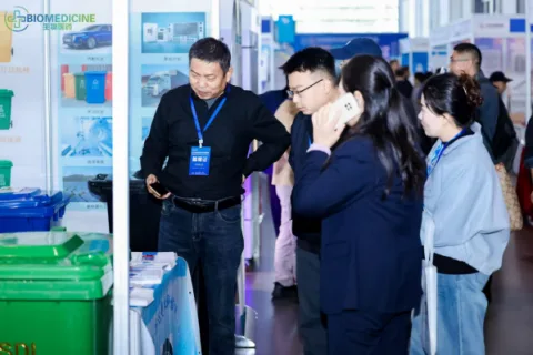 Onsite image 2