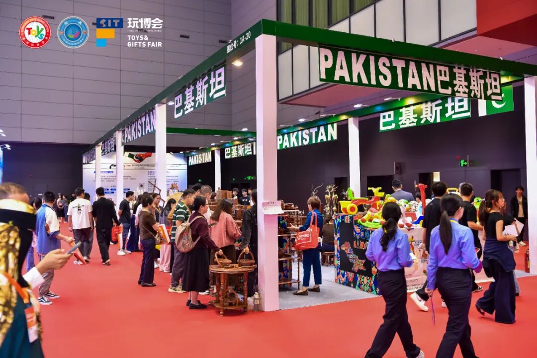 The Shantou·Chenghai International Toys & Gifts Fair 图片 5