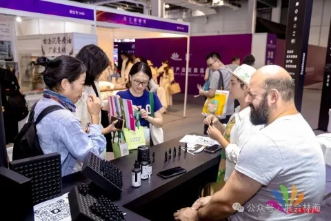 展会现场 6