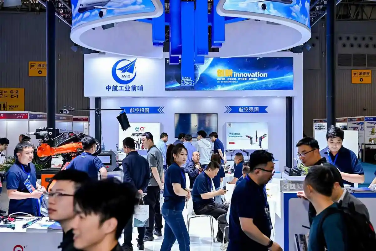 Chengdu National Defense Technology Industry Expo 图片 5