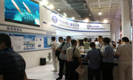 The Shenzhen International Military Police, Counter-Terrorism and Emergency Equipment Expo 图片 4