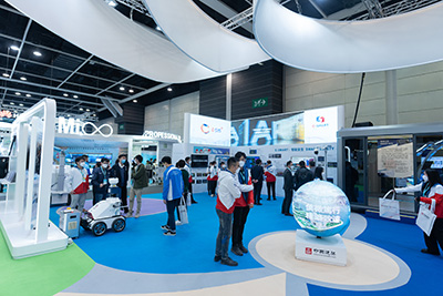 Construction Innovation Expo (CIExpo)
