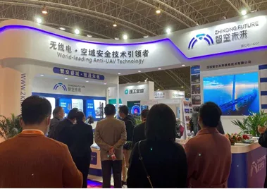 展会现场 5