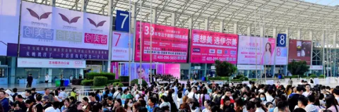 展会现场 8