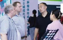 Shenzhen International Cardiovascular Disease Technology Exhibition 图片 2