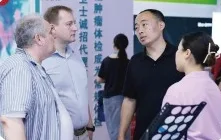 展会现场 7