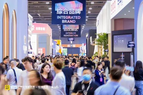 展会现场 6
