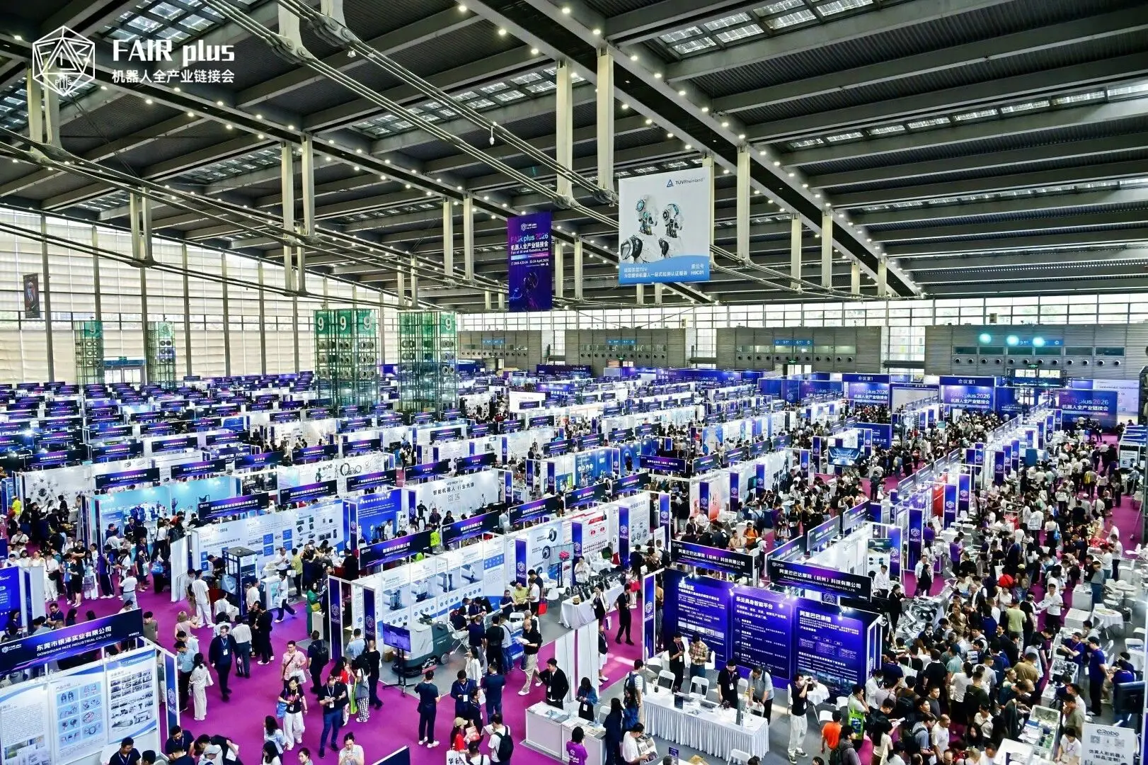 Fair of AI and Robotics, plus