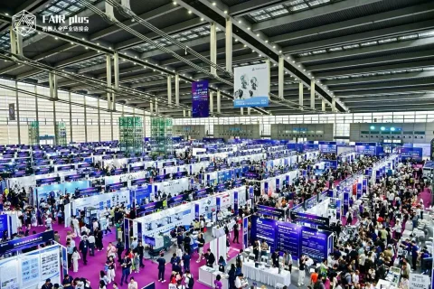 展会现场 1