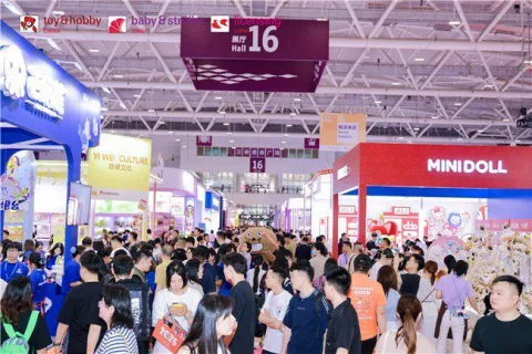 展会现场 7