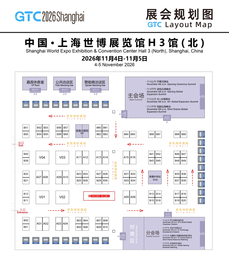 View floor plan 1