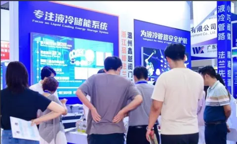展会现场 7