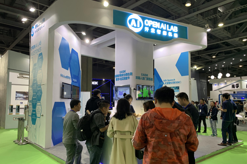 Shanghai International AI Computing Power Electronic Fabric and Production Equipment Exhibition 图片 2