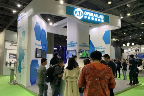 展会现场 7