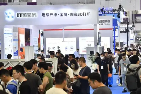 展会现场 5