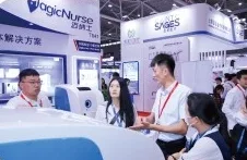展会现场 2