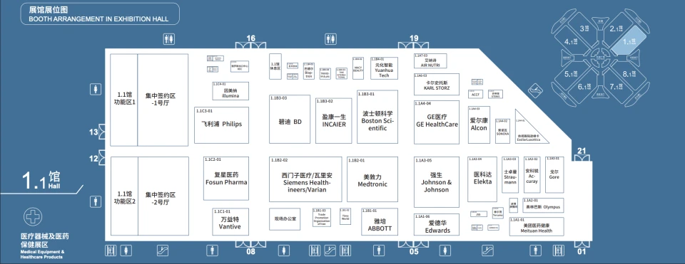 View floor plan 1
