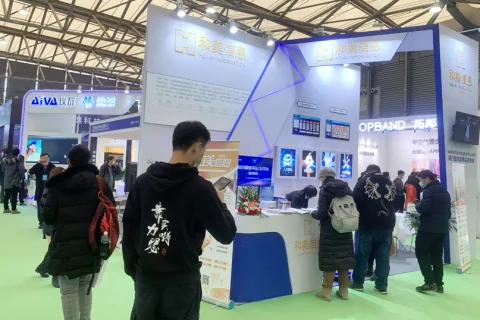 展会现场 3