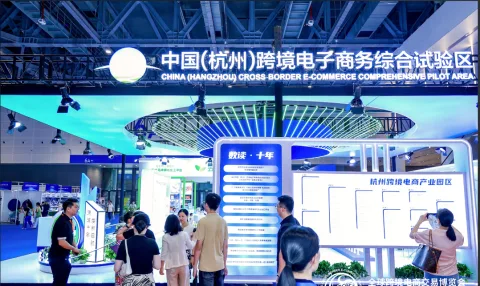 展会现场 7
