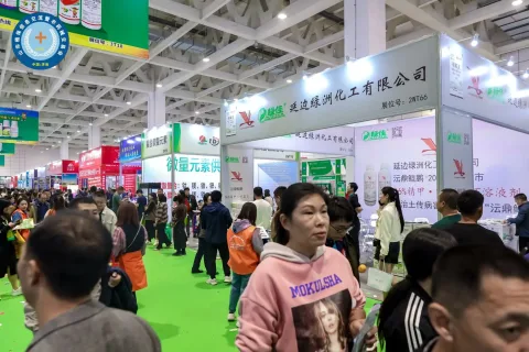 展会现场 7