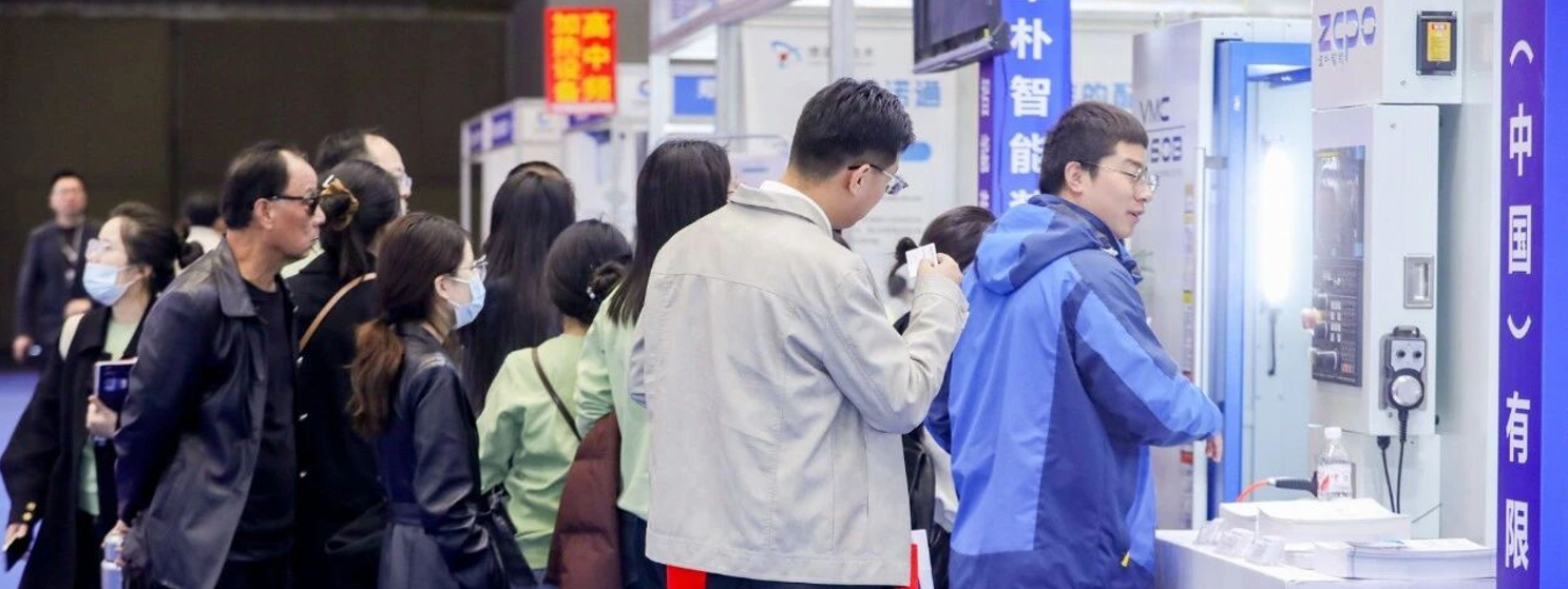 Central China (Zhengzhou) International Equipment Manufacturing Exposition 图片 4