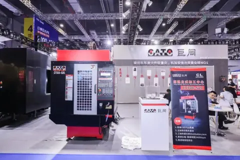 展会现场 8