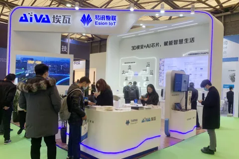 展会现场 5