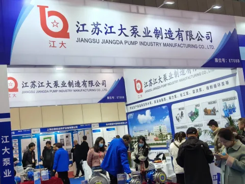 展会现场 5