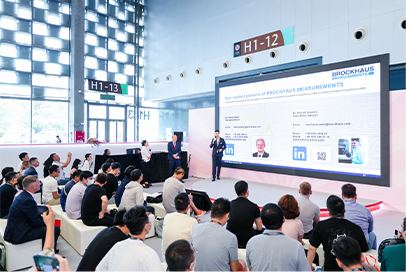 CWIEME Shanghai 图片 3