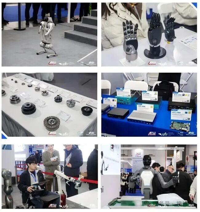 The China Embodied AI Robot Industry Conference and Exhibition (Hangzhou)