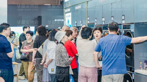 展会现场 5