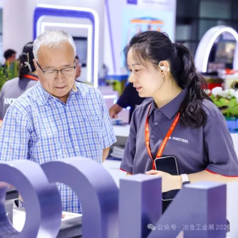 展会现场 4