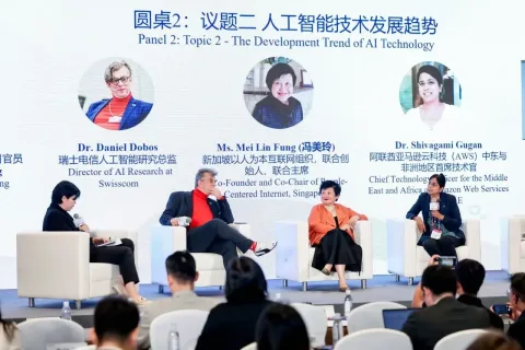 展会现场 6