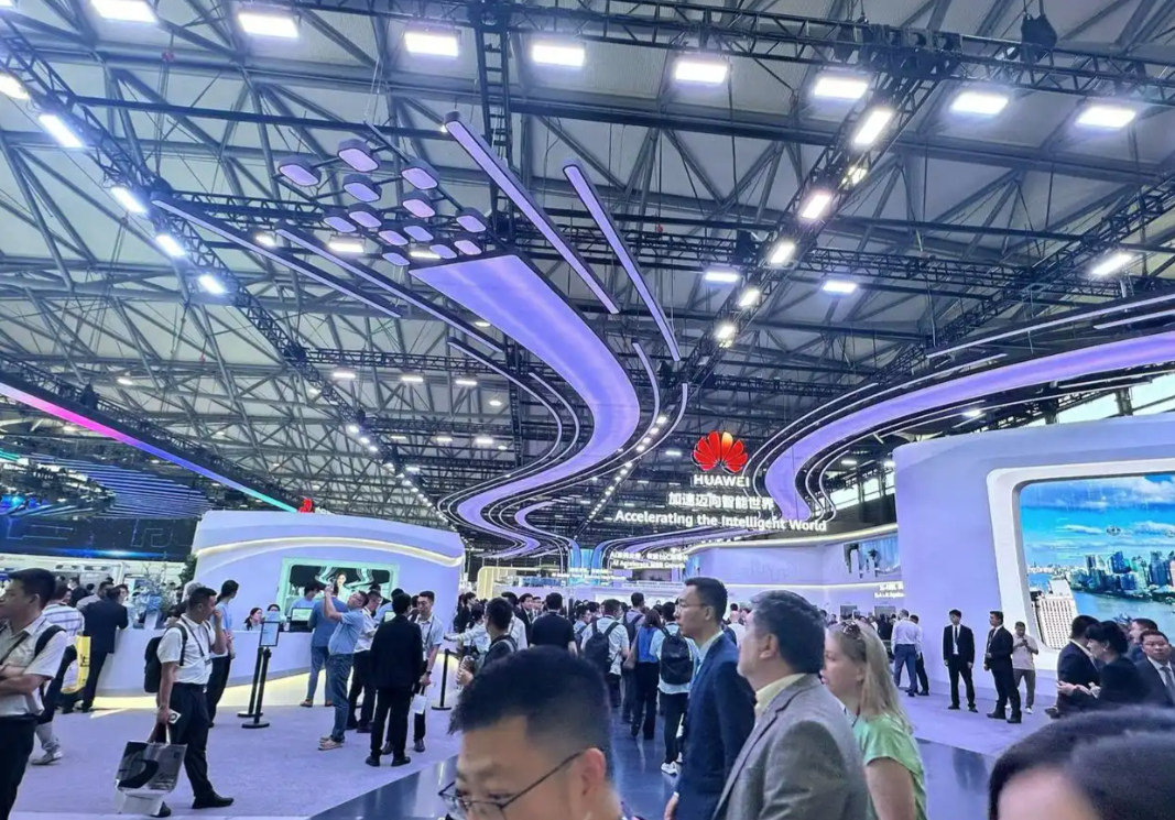 Information & Communication Technology Show 图片 3
