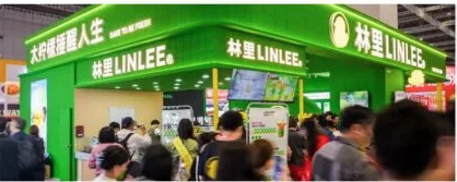 展会现场 2