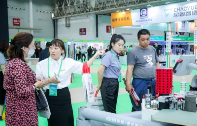 展会现场 2