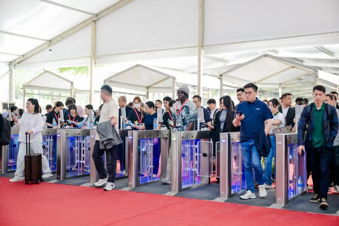 CIFM / interzum guangzhou