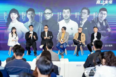 展会现场 9