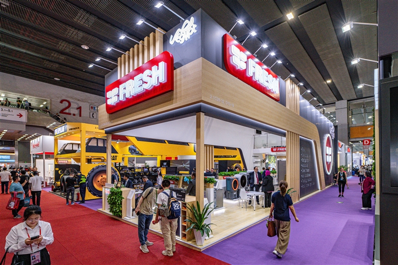 The China Import and Export Fair (Canton Fair) Phase 1 图片 5