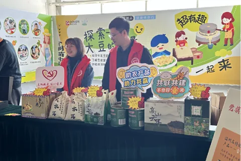 展会现场 5