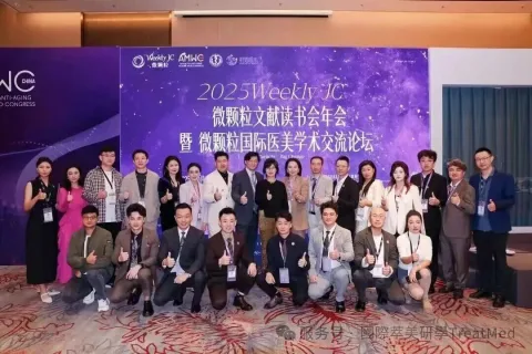 展会现场 5