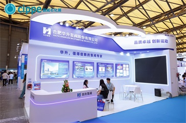 Shanghai International Plastics and Rubbers Exhibition 图片 2