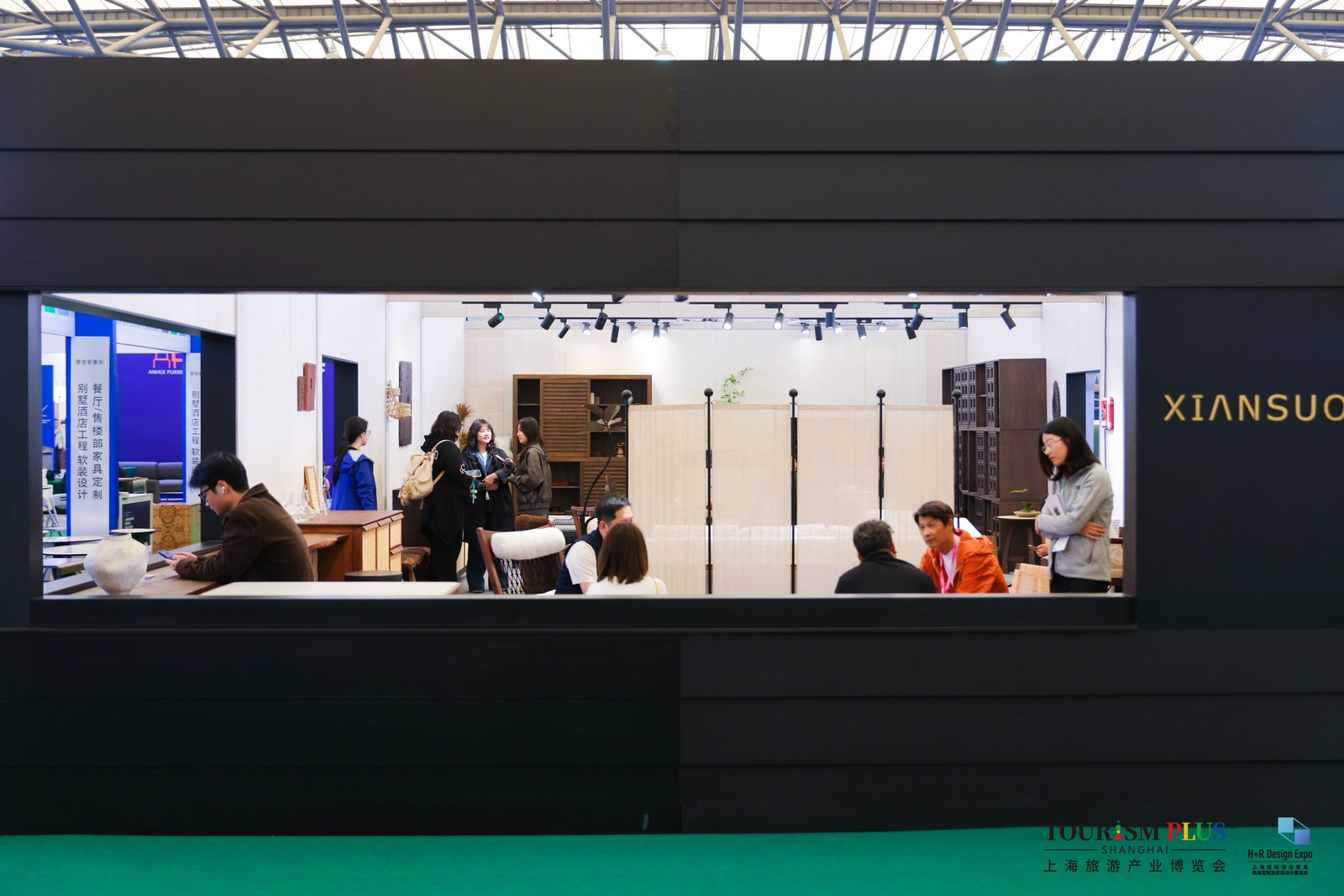 H+R Design Expo Shanghai 图片 3