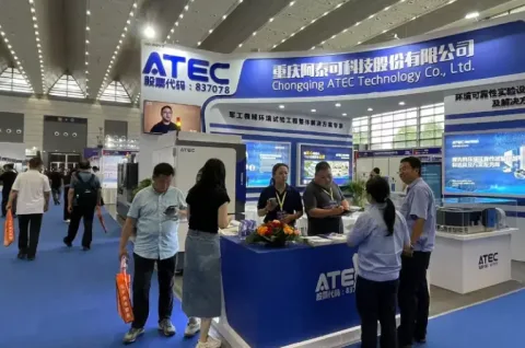 Onsite image 5