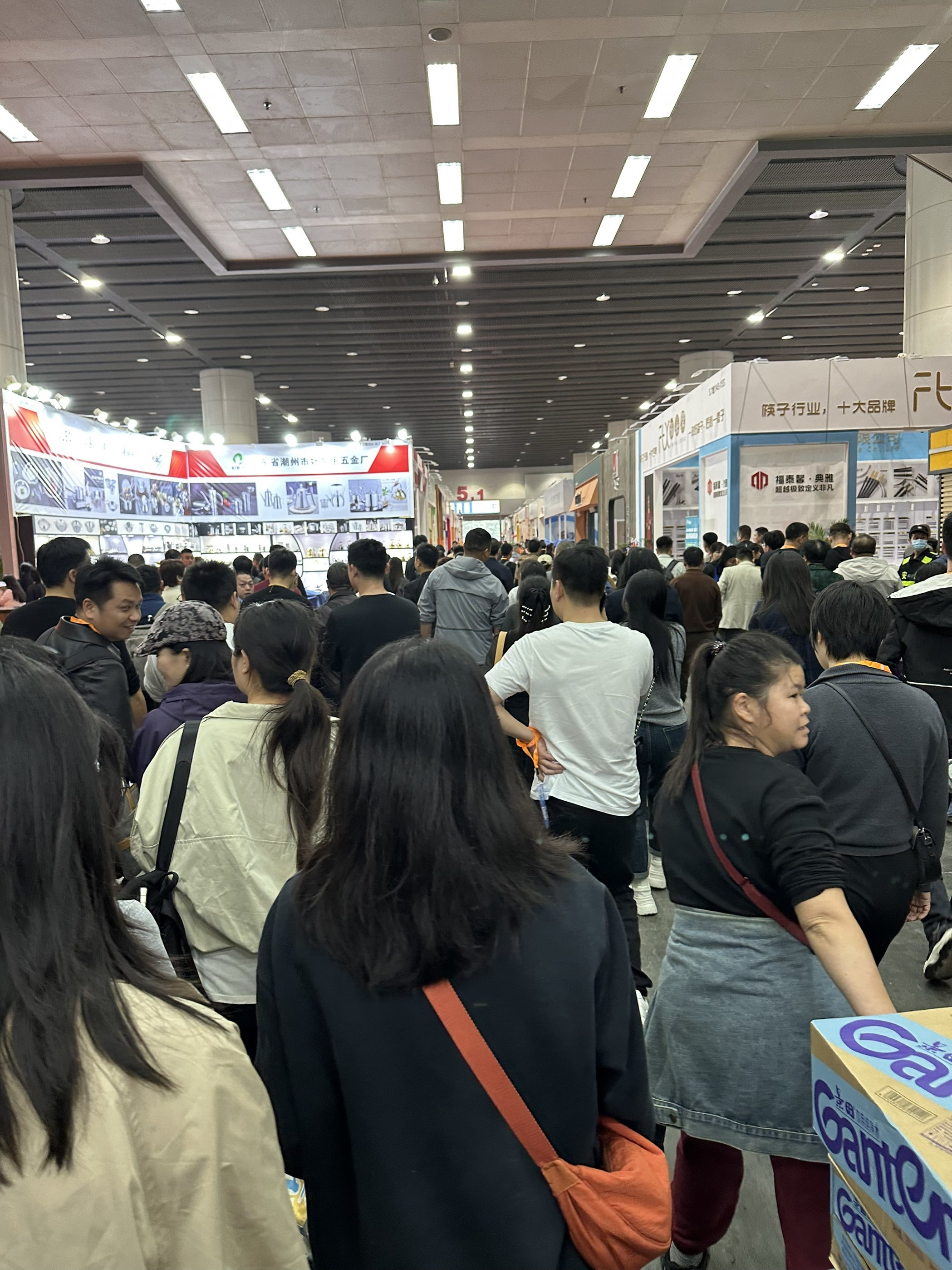 Guangzhou International Kitchen Equipment and Kitchenware Expo 图片 3