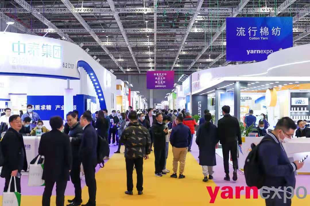 展会现场 9