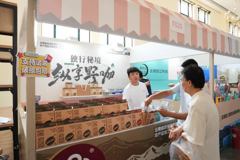 展会现场 3