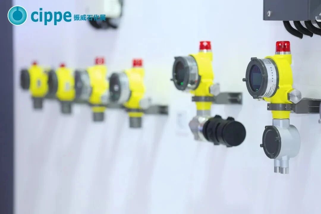 The Shanghai International Petrochemical Automation & Instruments Exhibition 图片 5