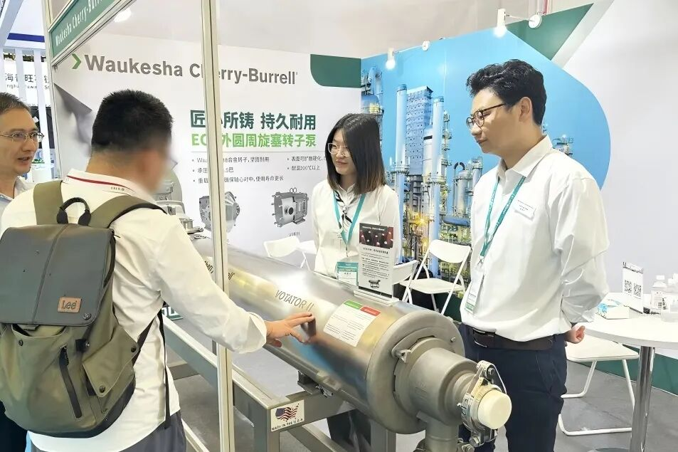 The Shanghai International Chemical Environmental Protection Exhibition 图片 5