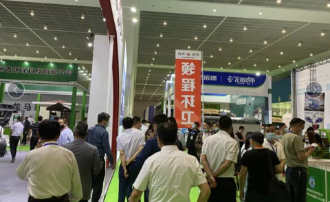 展会现场 3